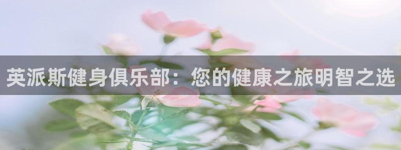 龙8国际官方网站
