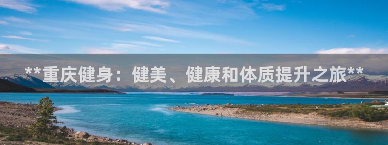 龙8国际下载