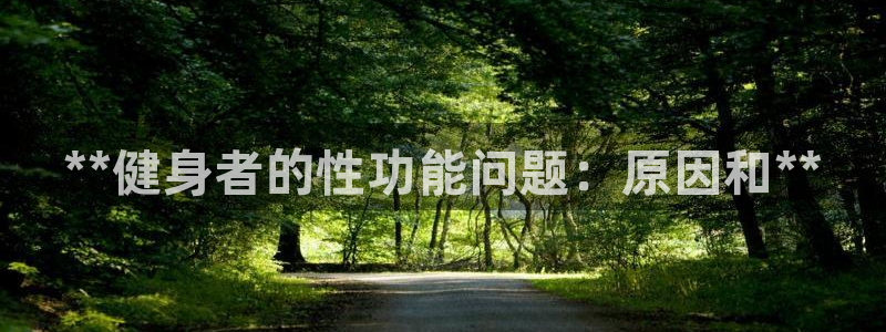 龙8国际官方网址