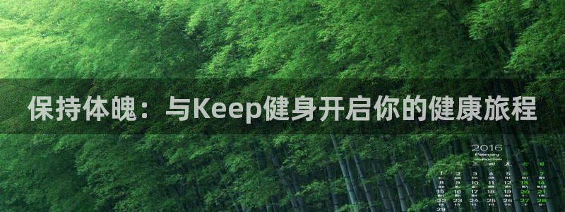 龙八国际服官网站