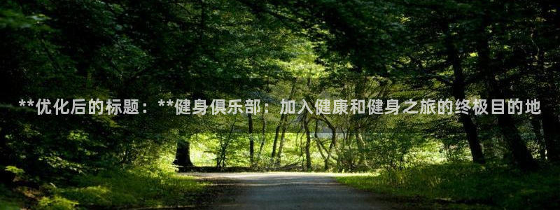 龙8国际官网正版