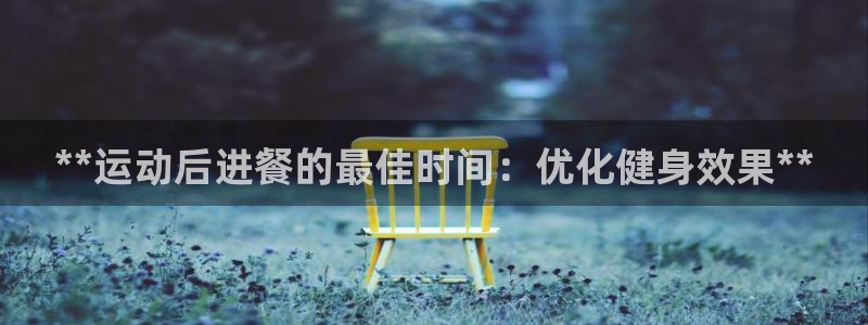 龙8国际安卓版版