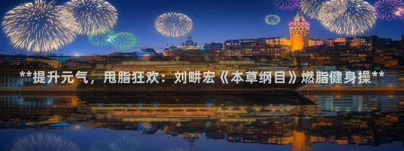 龙8国际是什么电影