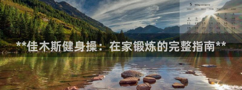 龙8国际平台提款被黑
