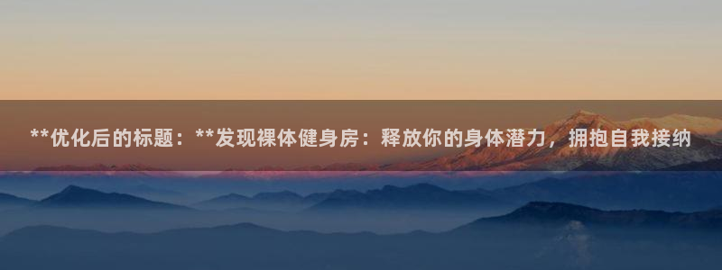 下载龙八国际官网