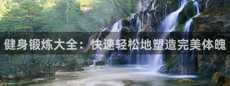 龙8国际正规吗