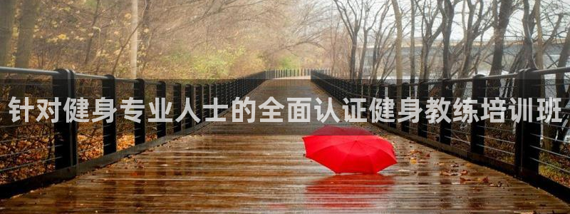龙8国际老虎机娱乐
