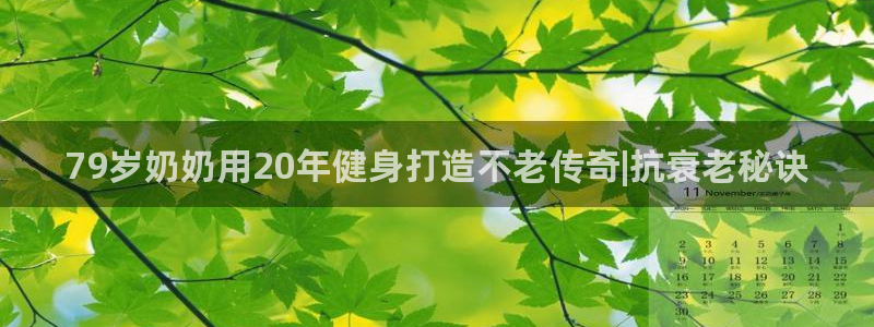 龙8国际平台
