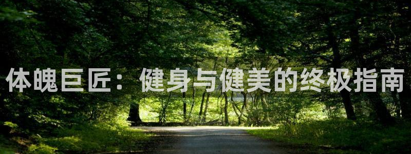 龙8游戏官方进入