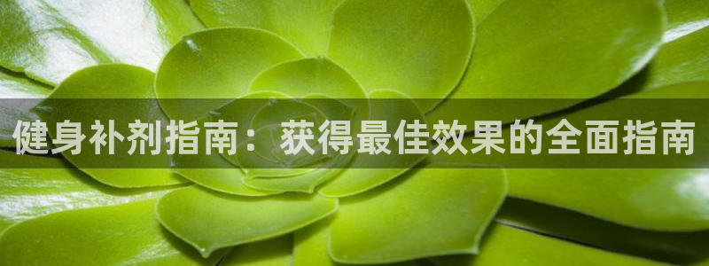 开户送88元体验金网站