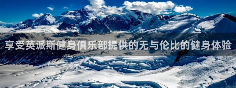龙8国际官网唯一入口