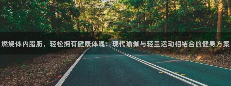 龙8国际app官网下载