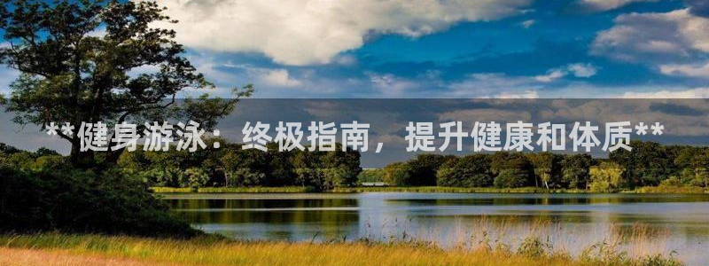 龙八国际下载官网平台