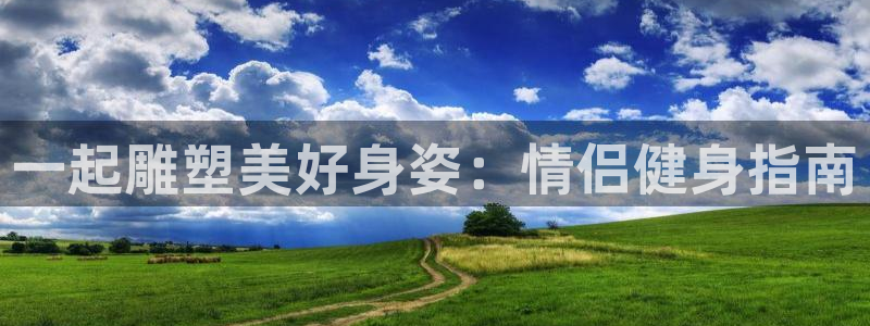 龙8国际官网老虎机