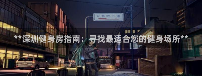 龙八国际app下载客户端