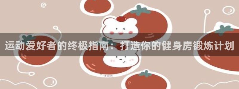 龙8游戏国际登录