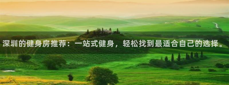 龙8国际老虎机官方