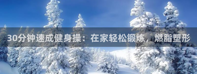 国际龙8下载