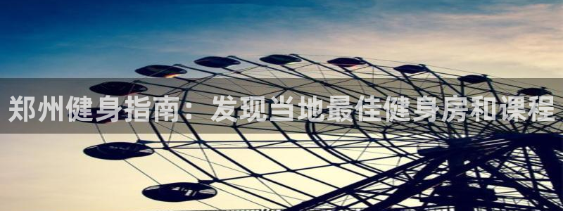 龙8国际头号玩家下载