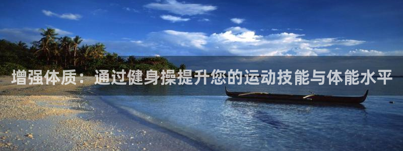 龙八国际官方网