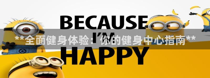 龙8国际官网老虎机
