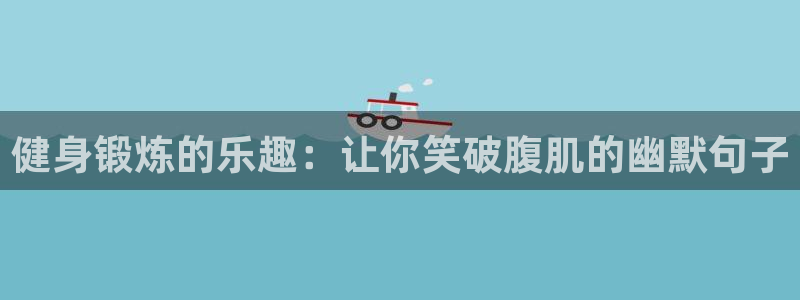 龙8国际游戏官网