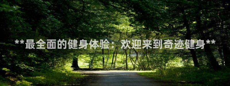 龙8游戏官方进入