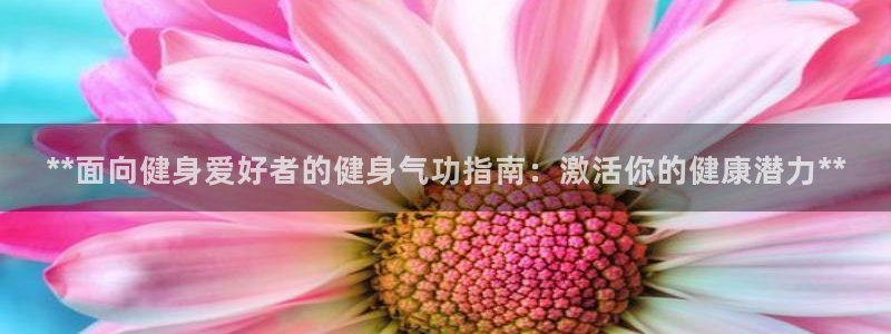 龙8国际是真的吗