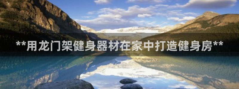龙8国际游戏官网