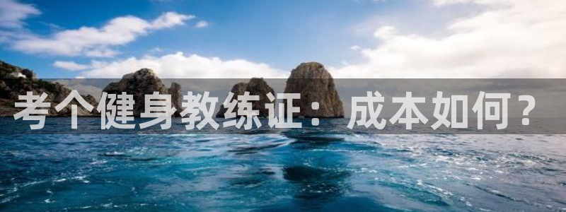 龙8国际官网版玩法