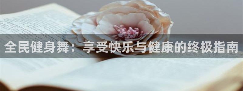 龙8国际官网进入