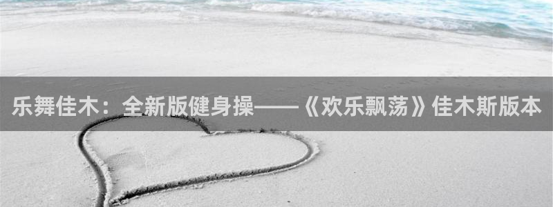 龙8国际客服