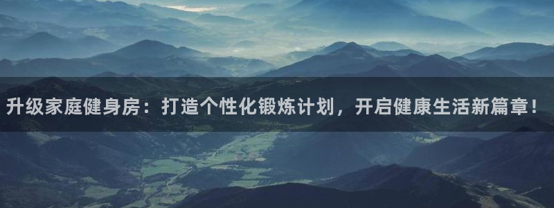 龙8国际为啥改名叫头号玩家了呢