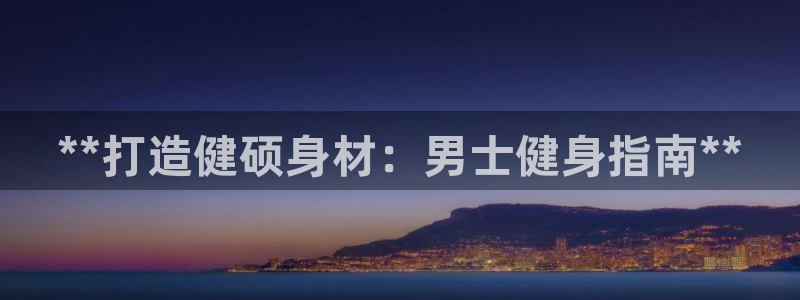 龙八国际2018最新官网