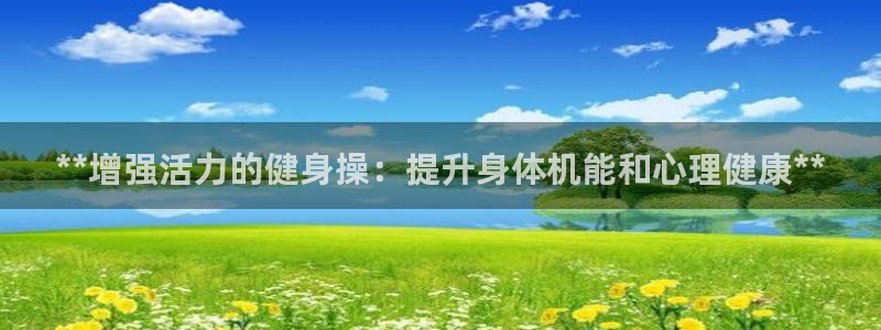 龙8国际老虎机娱乐