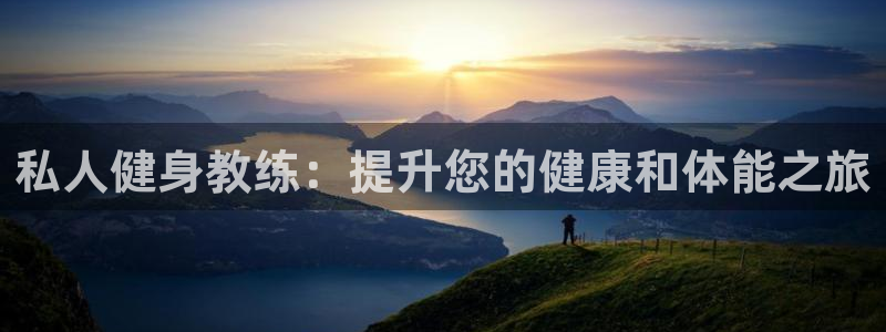 龙8国际官网登录口