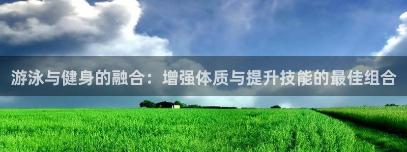 龙8app 国际