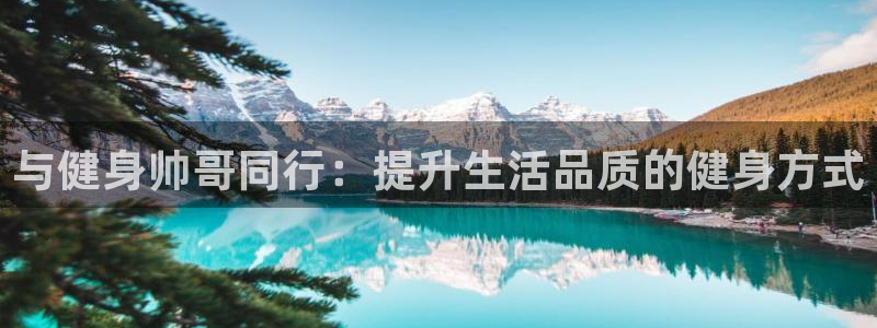 龙8国际安卓版