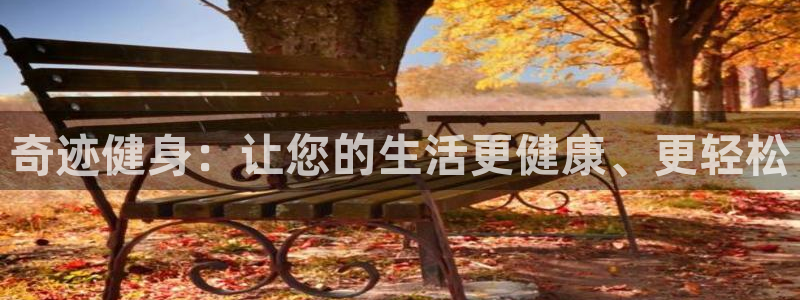 龙8官网手机登入口