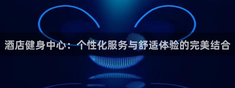 龙8国际pt网址