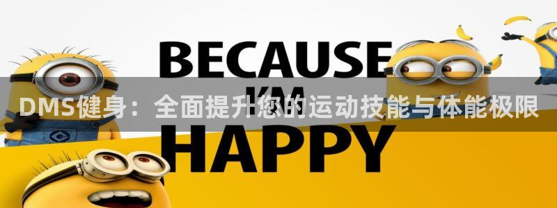 龙8游戏平台的网站