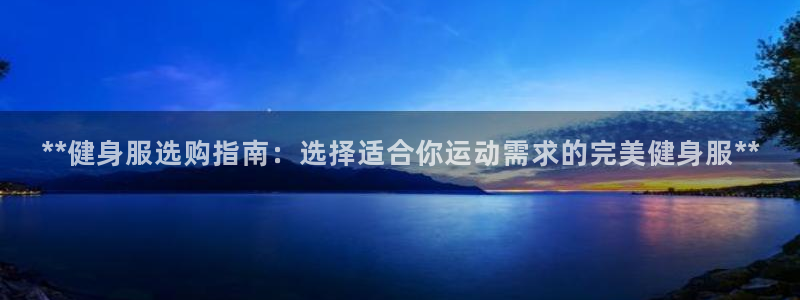 龙8国际-我的