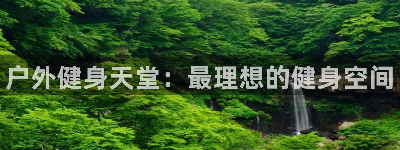 龙八国际官网下载