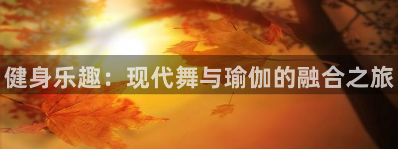 龙8全新客户端安卓版