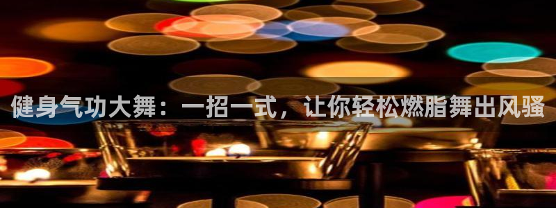 龙8游戏平台老虎机