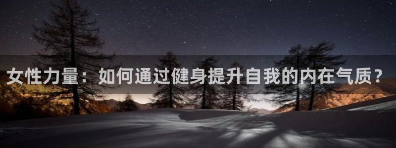 龙8国际-我的