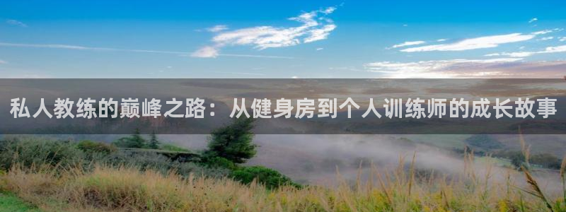 龙8国际客服