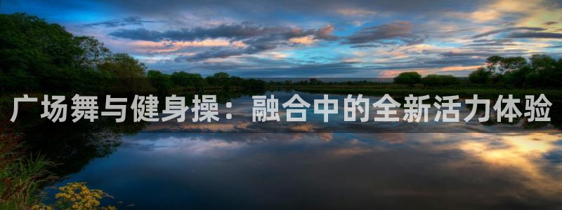 龙8国际老虎机娱乐