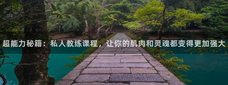 国际龙8下载