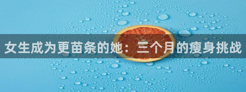 龙8游戏官方网站z